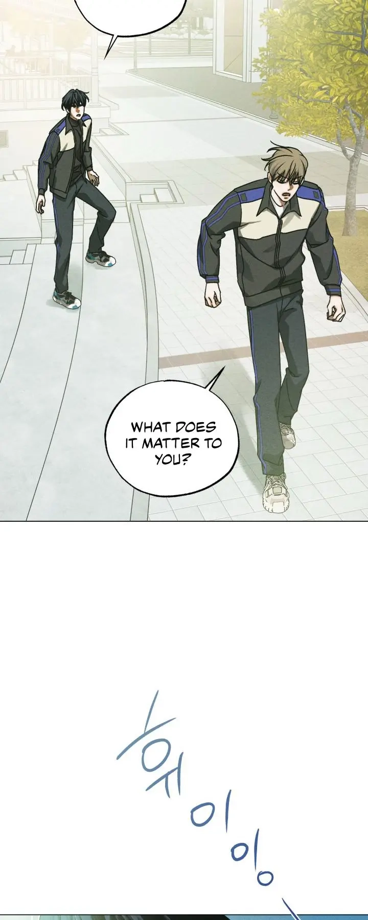 Friend or Faux Chapter 37 page 41 - 