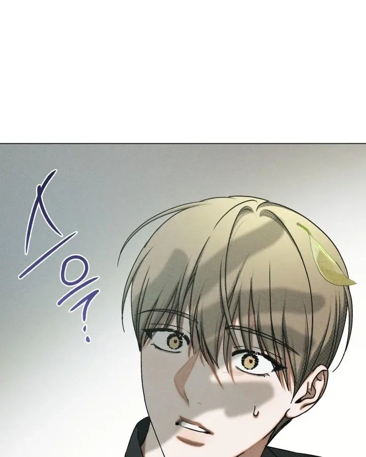 Friend or Faux Chapter 37 page 60 - 