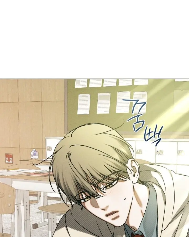 Friend or Faux Chapter 37 page 7 - 