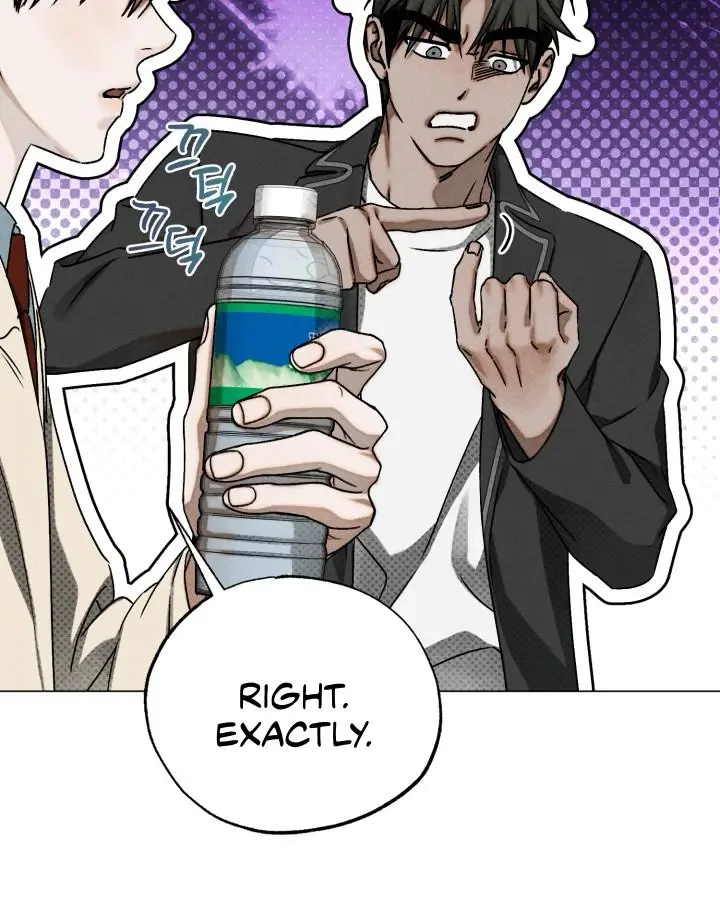 Friend or Faux Chapter 37 page 76 - 