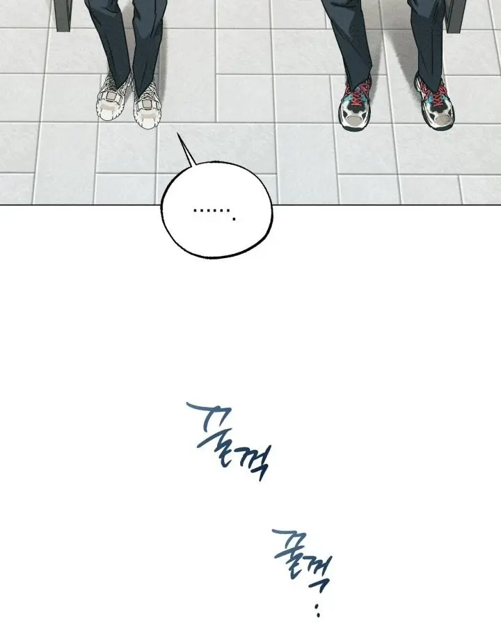 Friend or Faux Chapter 37 page 82 - 