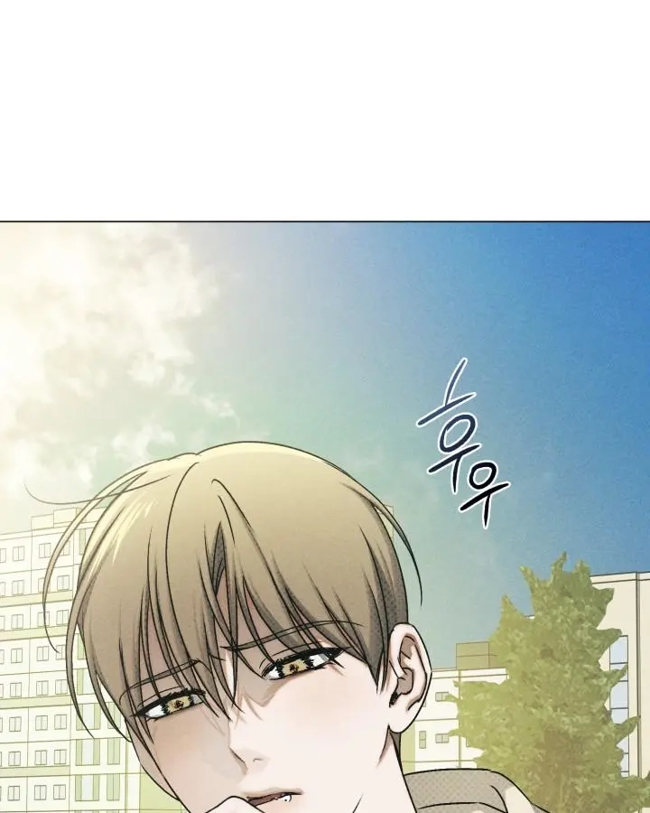 Friend or Faux Chapter 37 page 83 - 