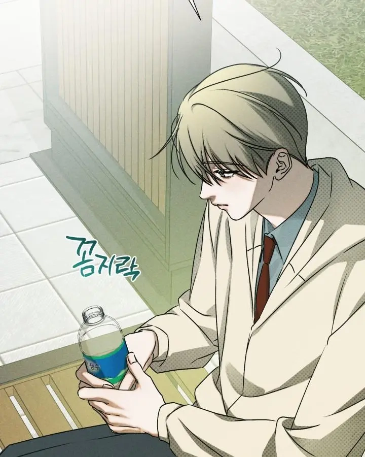Friend or Faux Chapter 37 page 89 - 