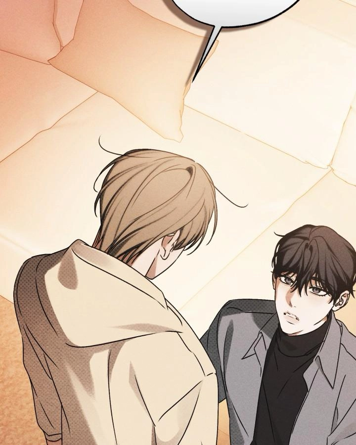 Friend or Faux Chapter 38 page 16 - 