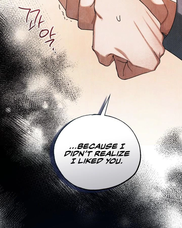 Friend or Faux Chapter 38 page 19 - 