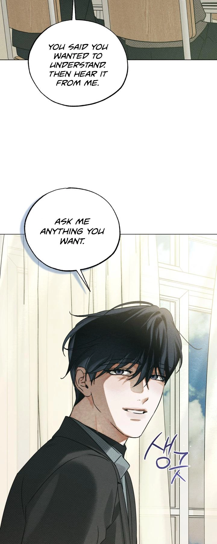 Friend or Faux Chapter 38 page 5 - 