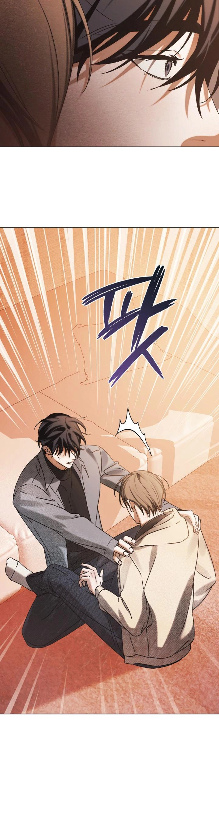 Friend or Faux Chapter 38 page 45 - 