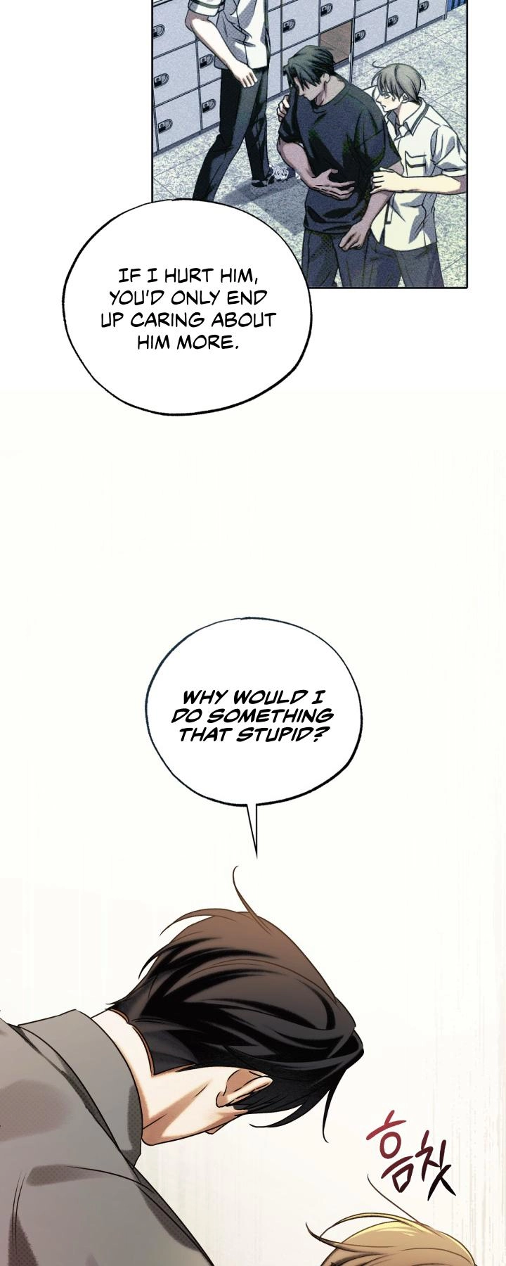 Friend or Faux Chapter 38 page 51 - 