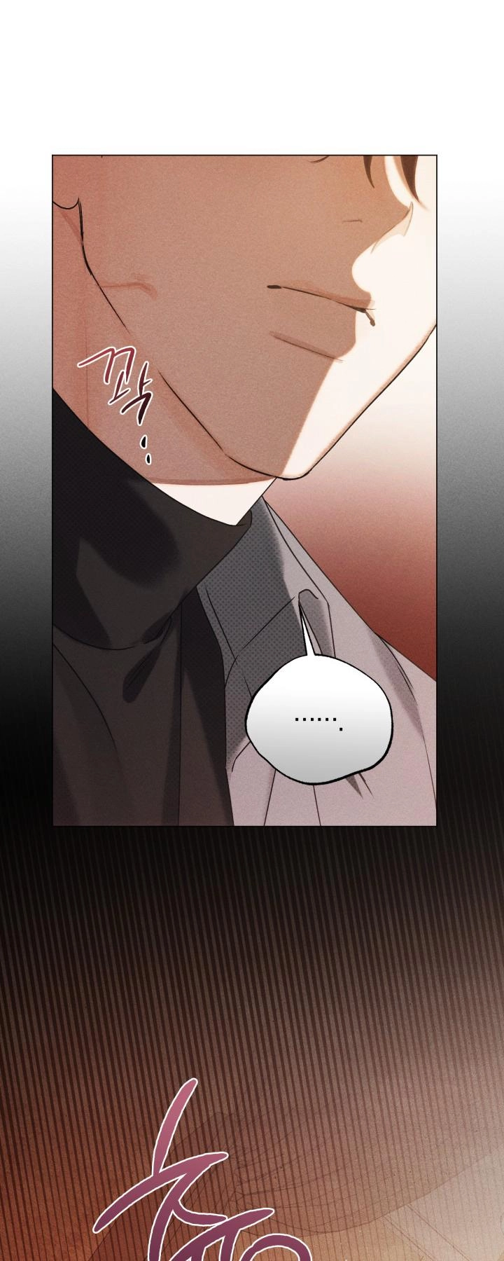 Friend or Faux Chapter 38 page 70 - 