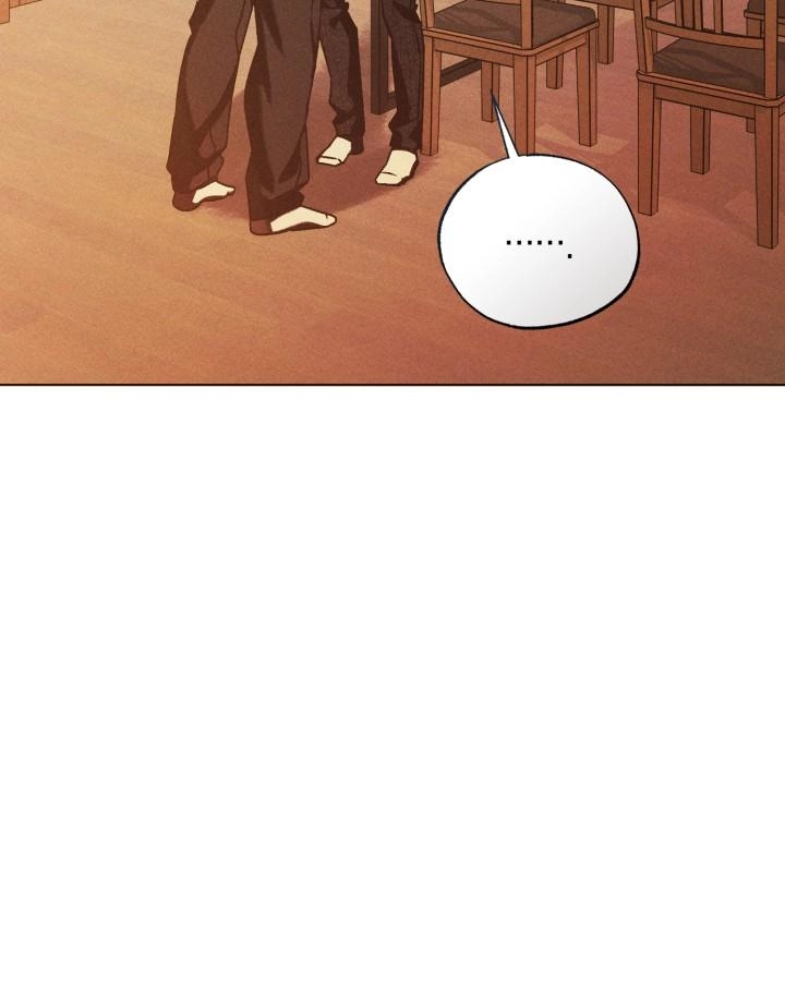 Friend or Faux Chapter 39 page 102 - 