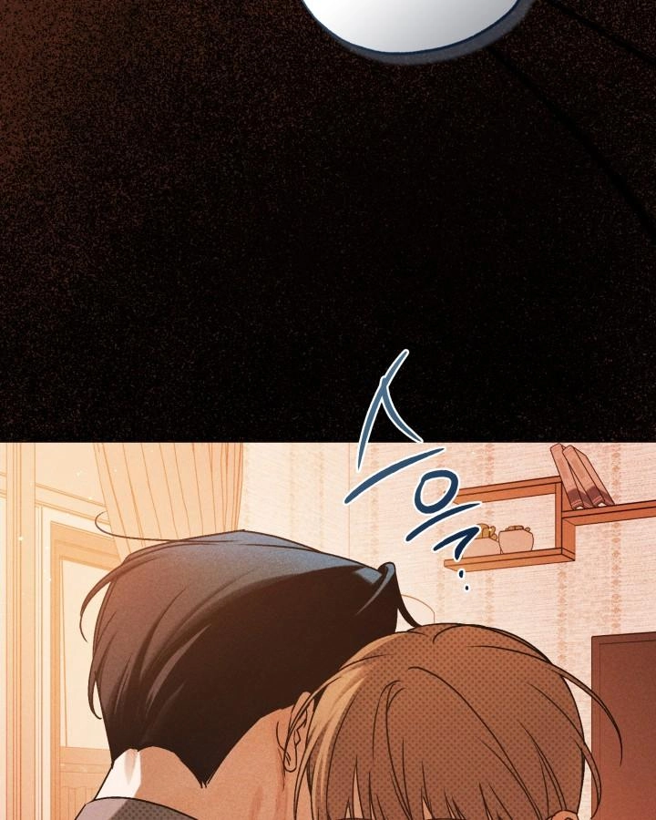 Friend or Faux Chapter 39 page 15 - 
