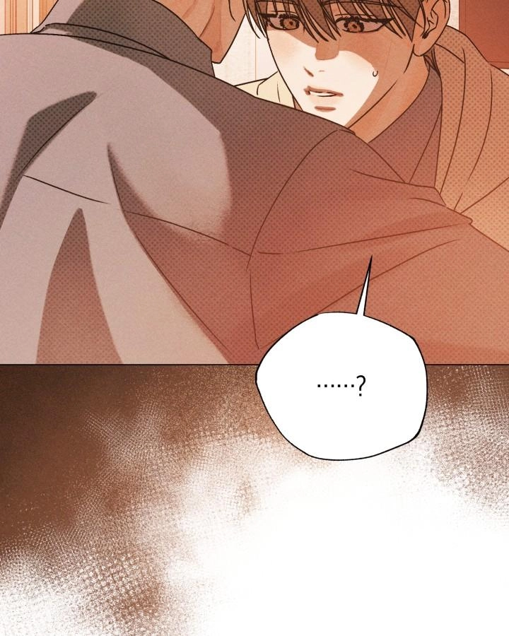 Friend or Faux Chapter 39 page 16 - 