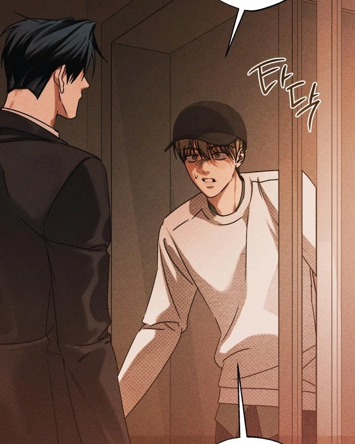 Friend or Faux Chapter 39 page 58 - 