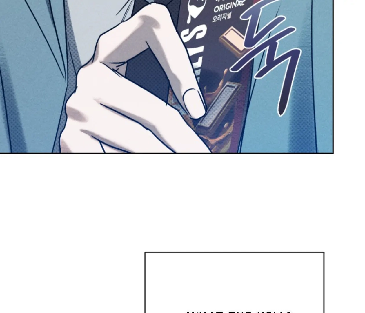 Friend or Faux Chapter 4 page 106 - 