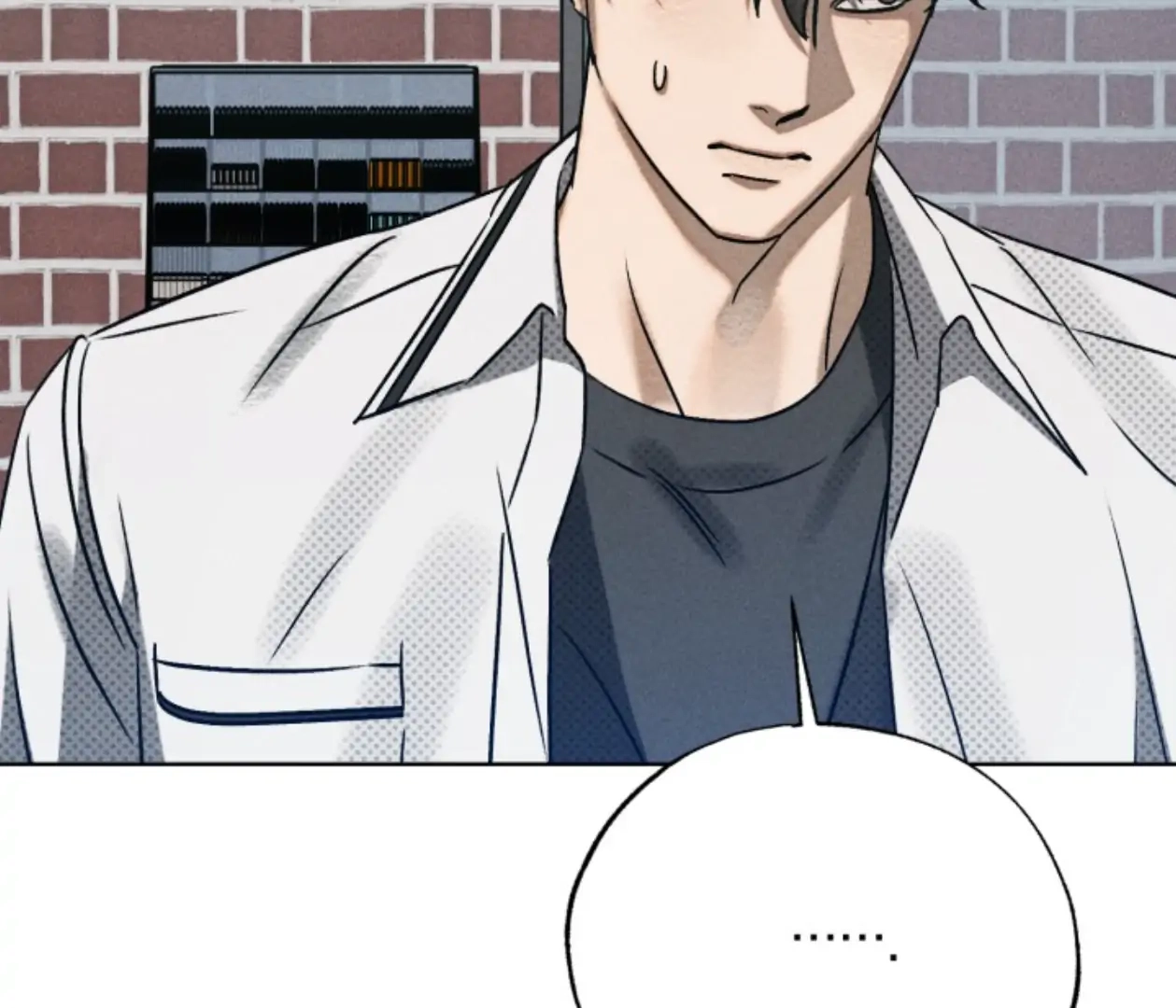 Friend or Faux Chapter 4 page 12 - 