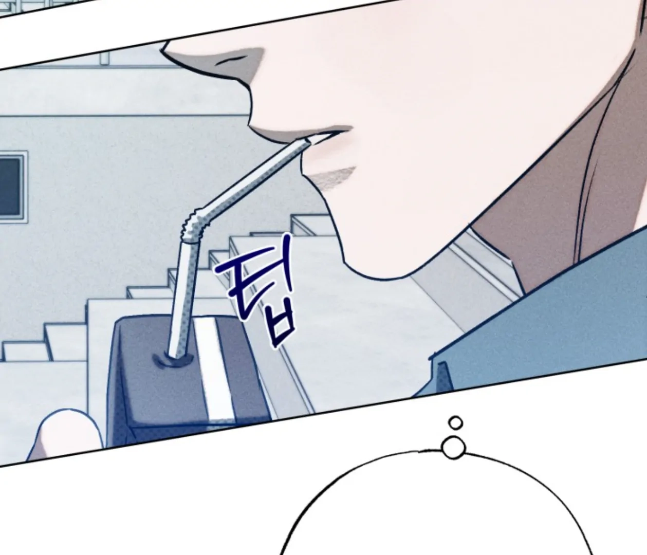 Friend or Faux Chapter 4 page 121 - 
