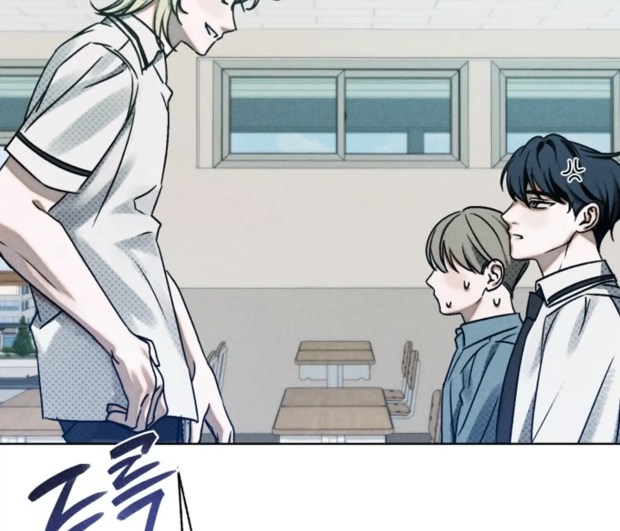 Friend or Faux Chapter 4 page 165 - 
