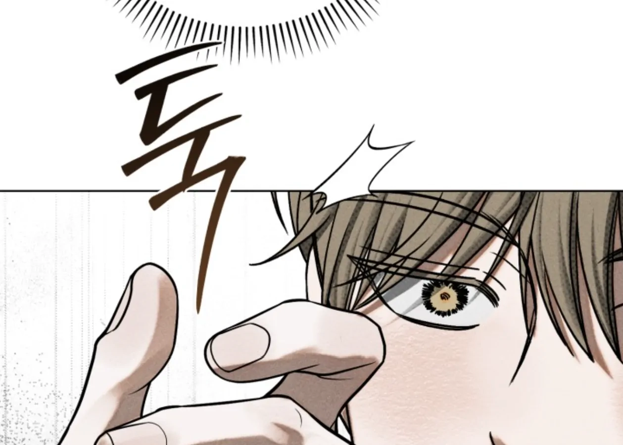 Friend or Faux Chapter 4 page 189 - 