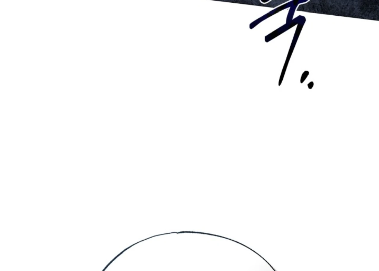 Friend or Faux Chapter 4 page 27 - 