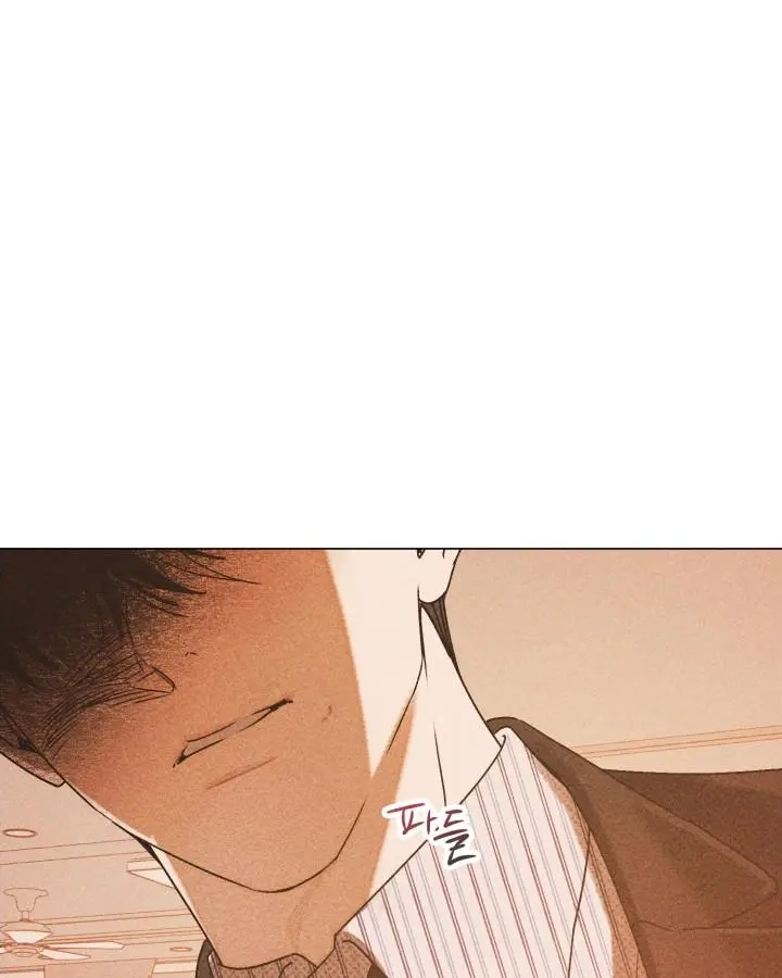 Friend or Faux Chapter 40 page 1 - 