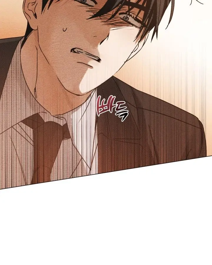 Friend or Faux Chapter 40 page 112 - 