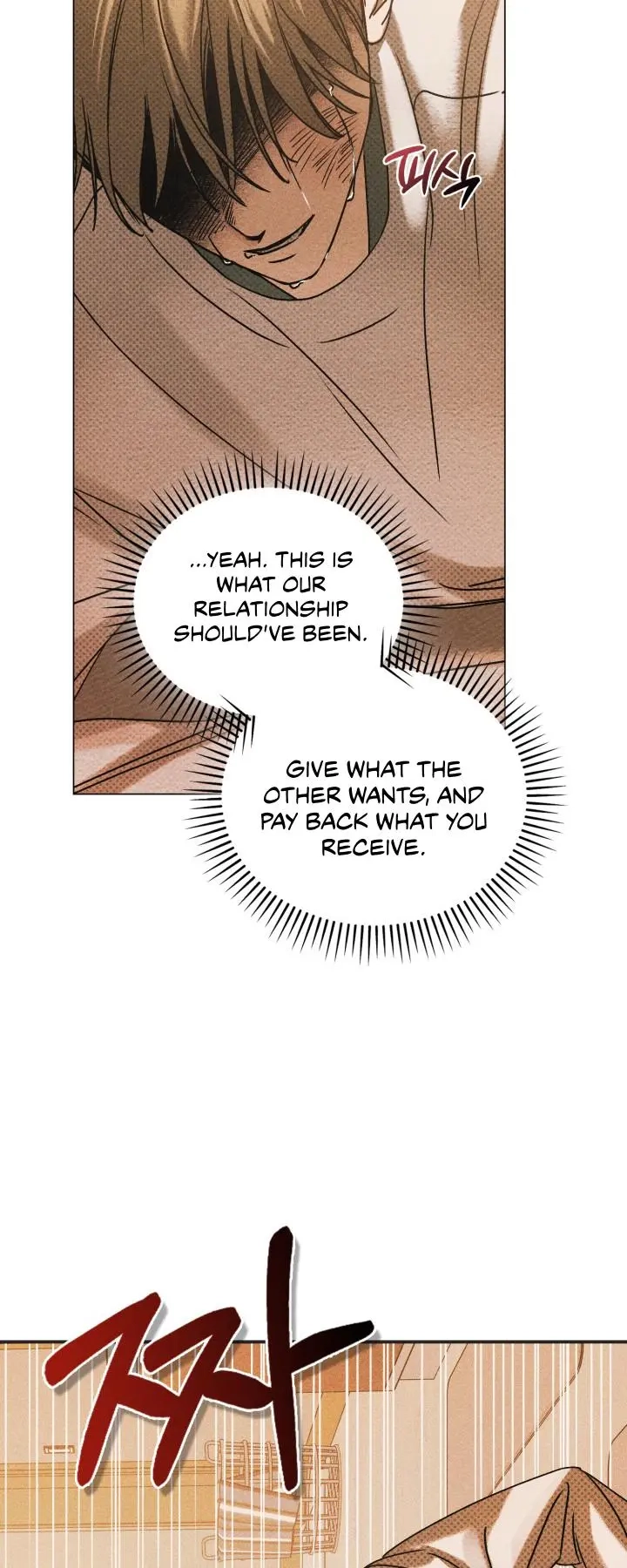 Friend or Faux Chapter 40 page 115 - 