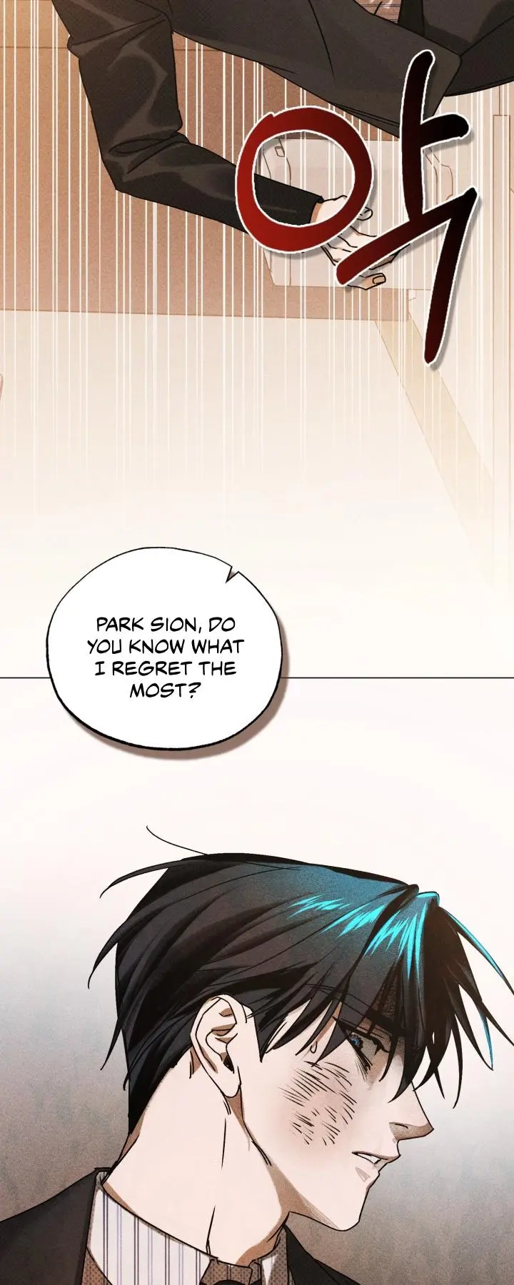 Friend or Faux Chapter 40 page 117 - 