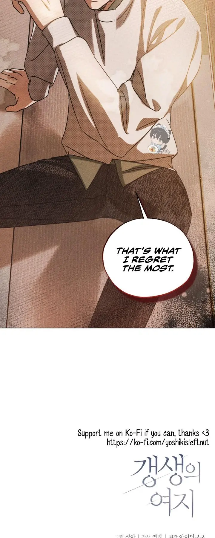 Friend or Faux Chapter 40 page 120 - 
