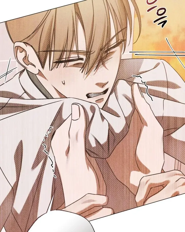 Friend or Faux Chapter 40 page 23 - 