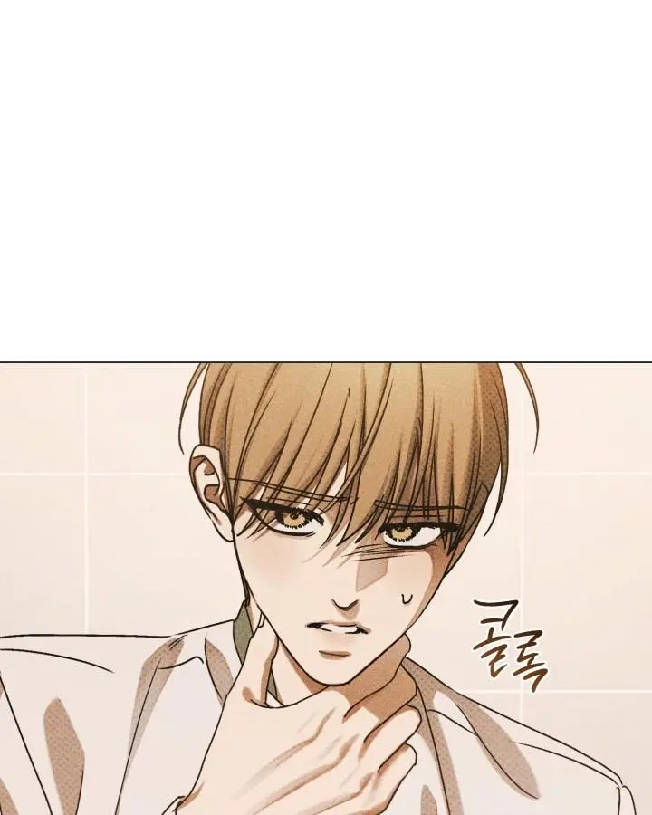 Friend or Faux Chapter 40 page 27 - 