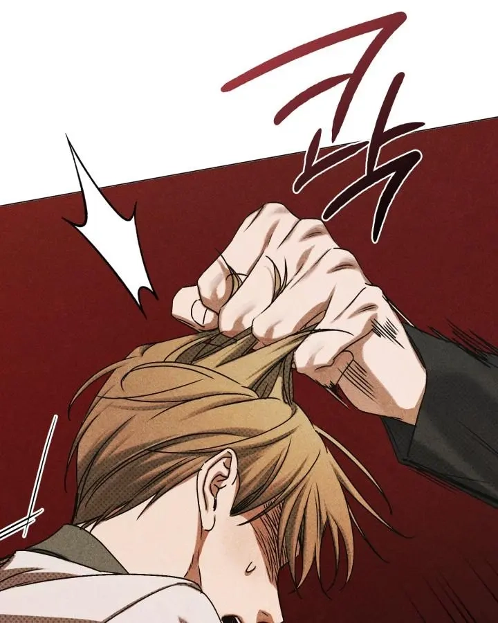 Friend or Faux Chapter 40 page 41 - 