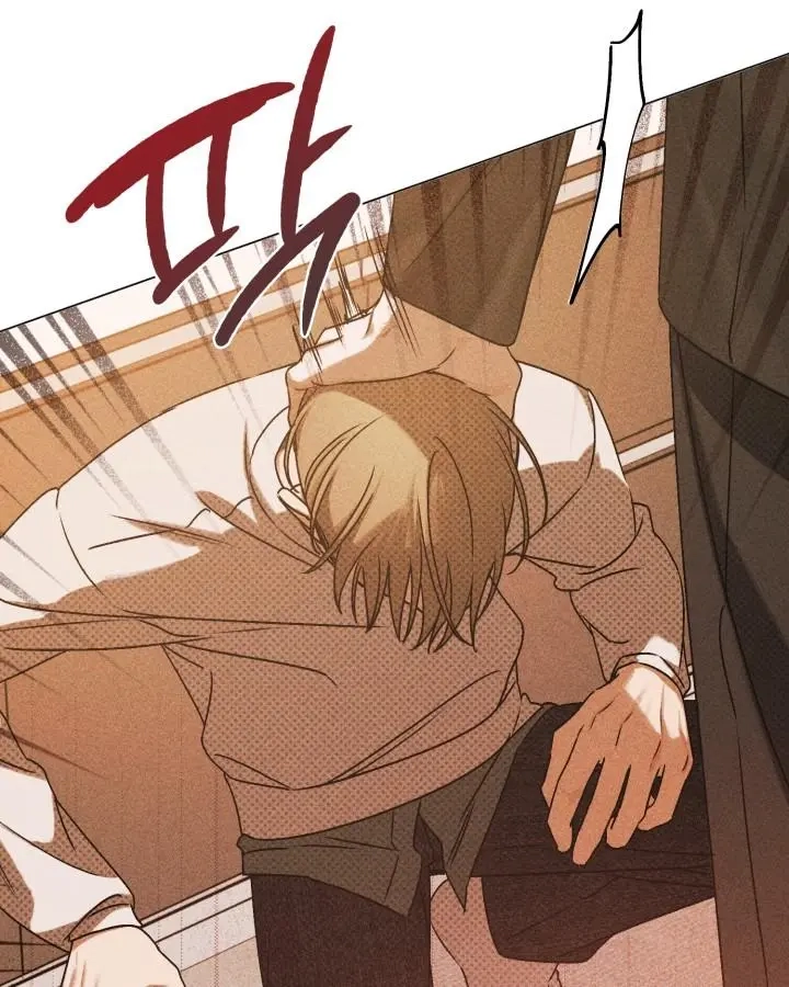 Friend or Faux Chapter 40 page 43 - 