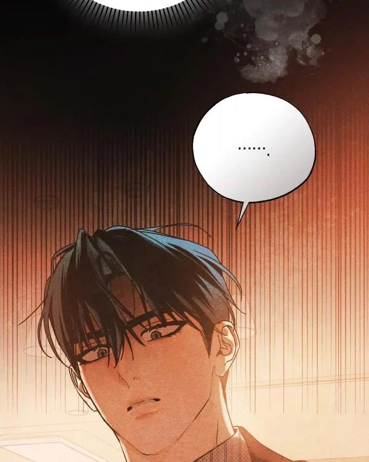 Friend or Faux Chapter 40 page 8 - 