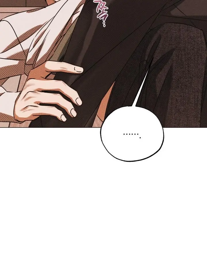 Friend or Faux Chapter 40 page 92 - 