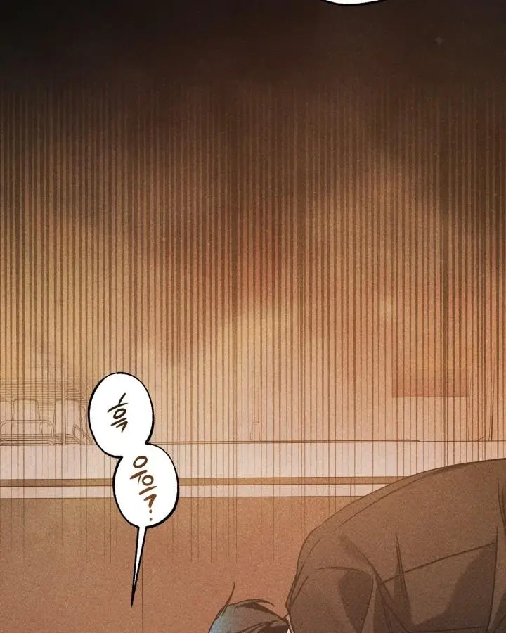 Friend or Faux Chapter 40 page 97 - 