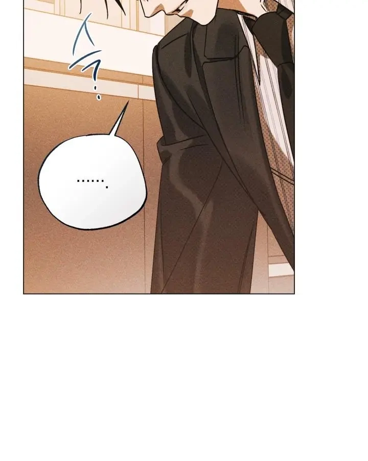 Friend or Faux Chapter 40 page 100 - 