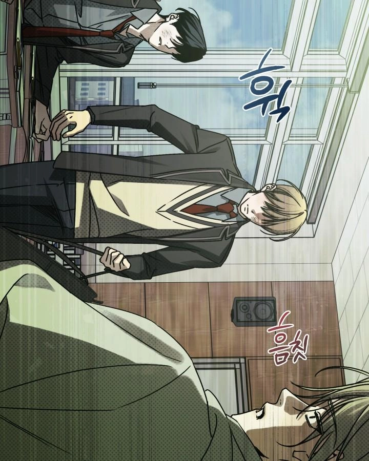 Friend or Faux Chapter 41 page 107 - 