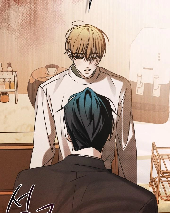 Friend or Faux Chapter 41 page 16 - 