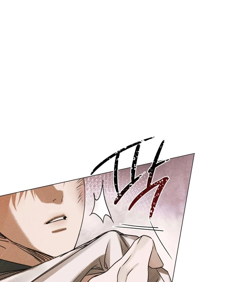 Friend or Faux Chapter 41 page 22 - 