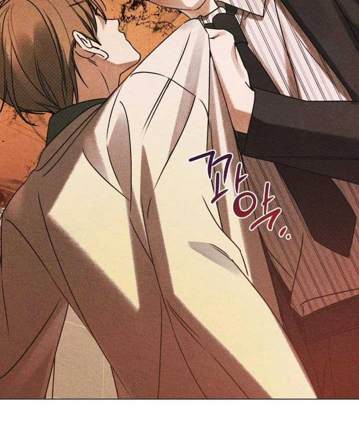 Friend or Faux Chapter 41 page 26 - 