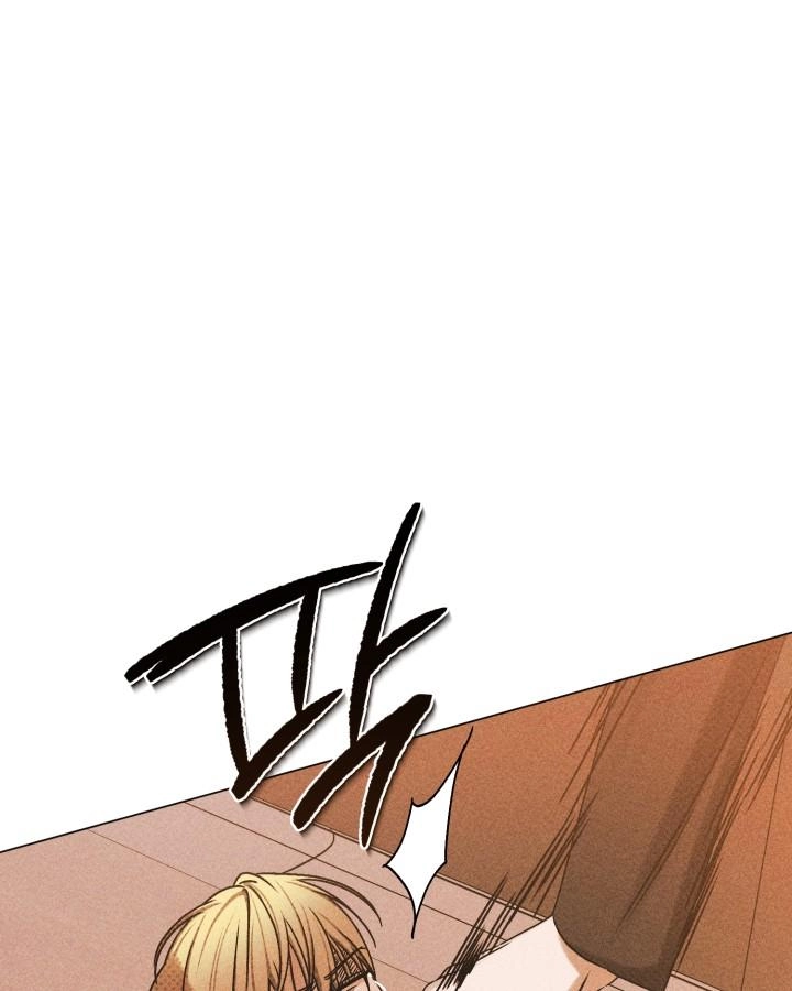 Friend or Faux Chapter 41 page 61 - 