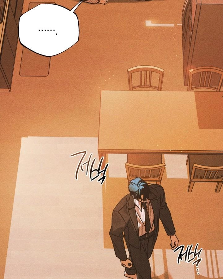 Friend or Faux Chapter 41 page 67 - 