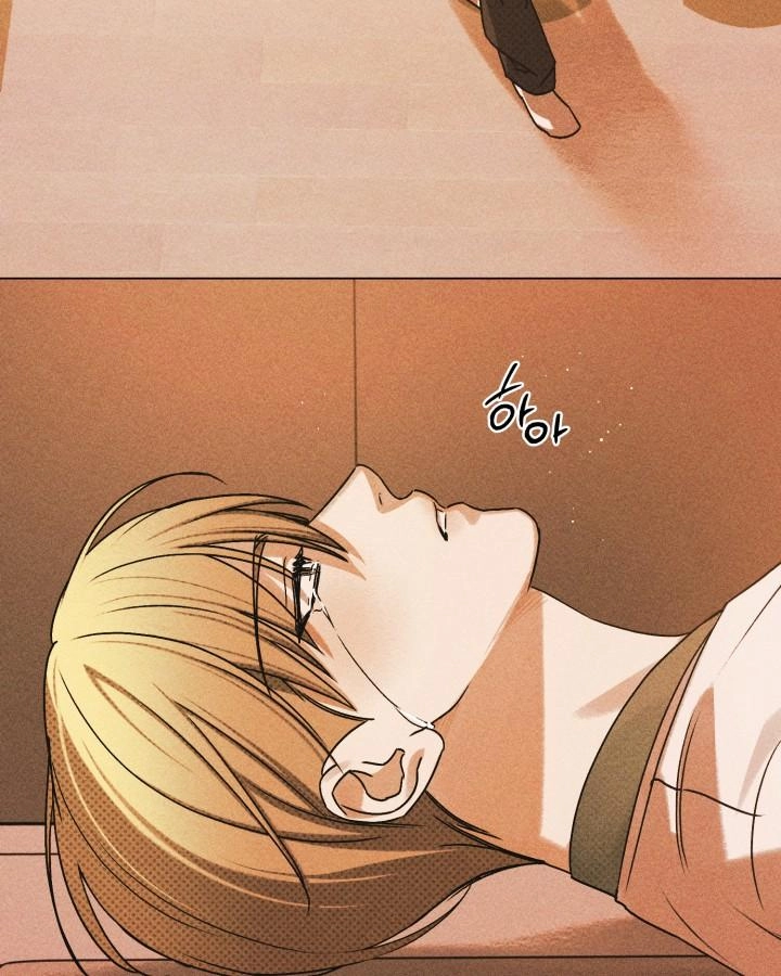 Friend or Faux Chapter 41 page 68 - 