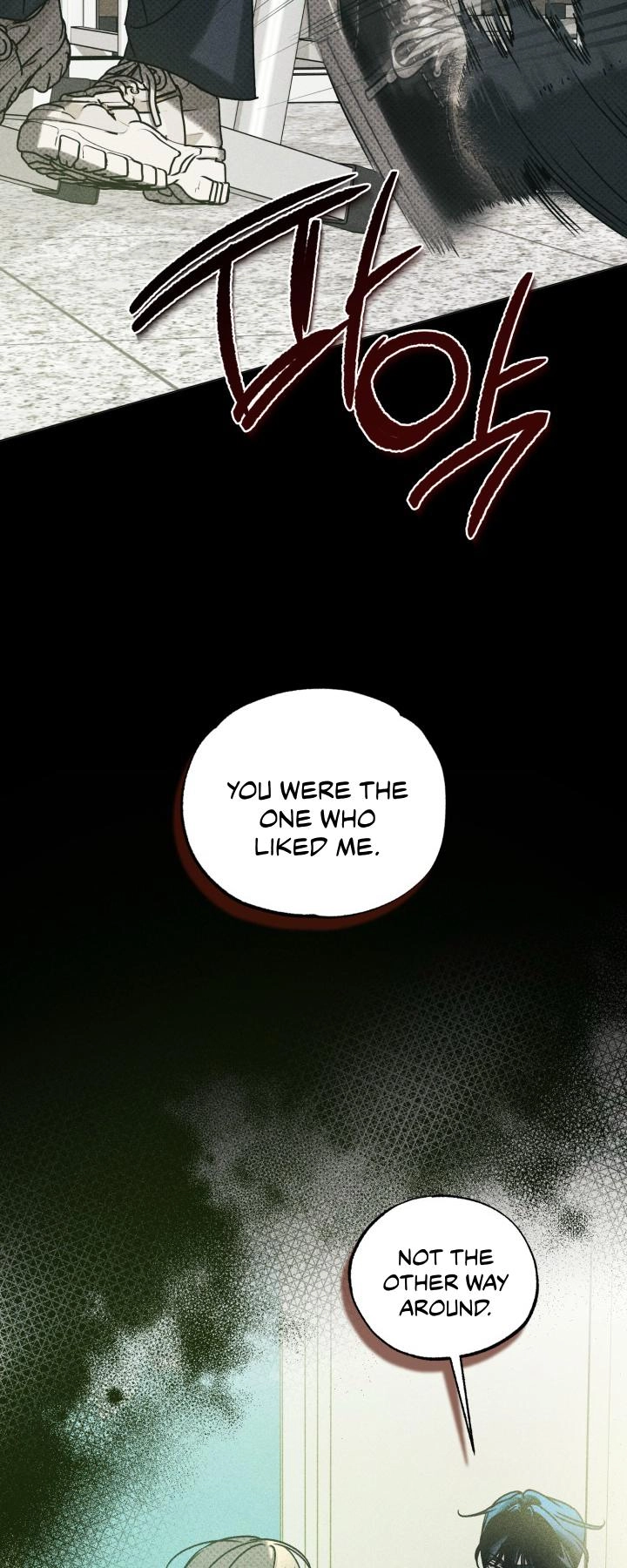 Friend or Faux Chapter 41 page 88 - 