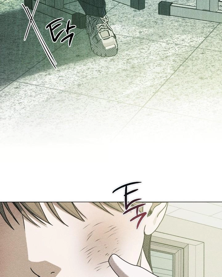 Friend or Faux Chapter 41 page 90 - 