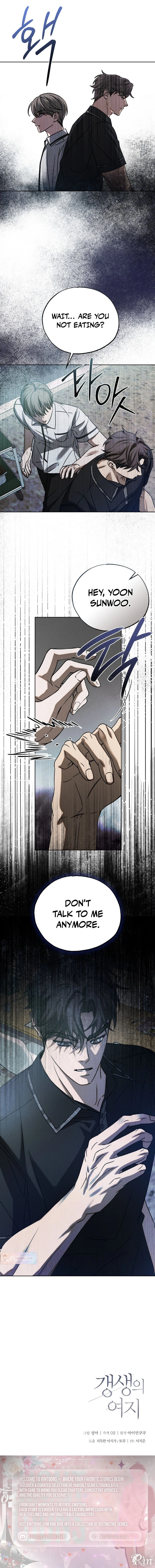 Friend or Faux Chapter 5 page 15 - 