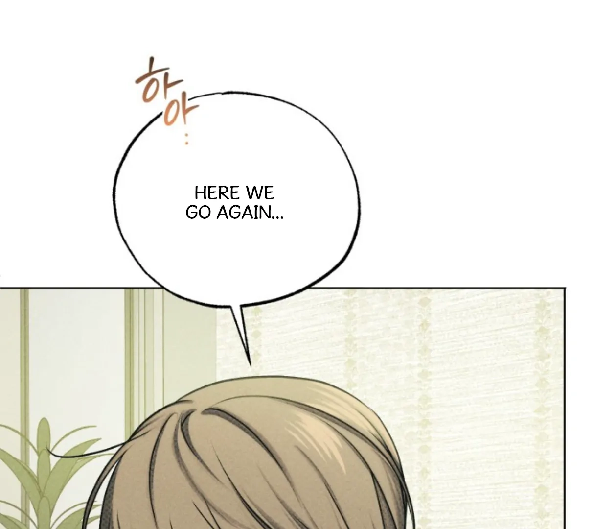 Friend or Faux Chapter 7 page 13 - 