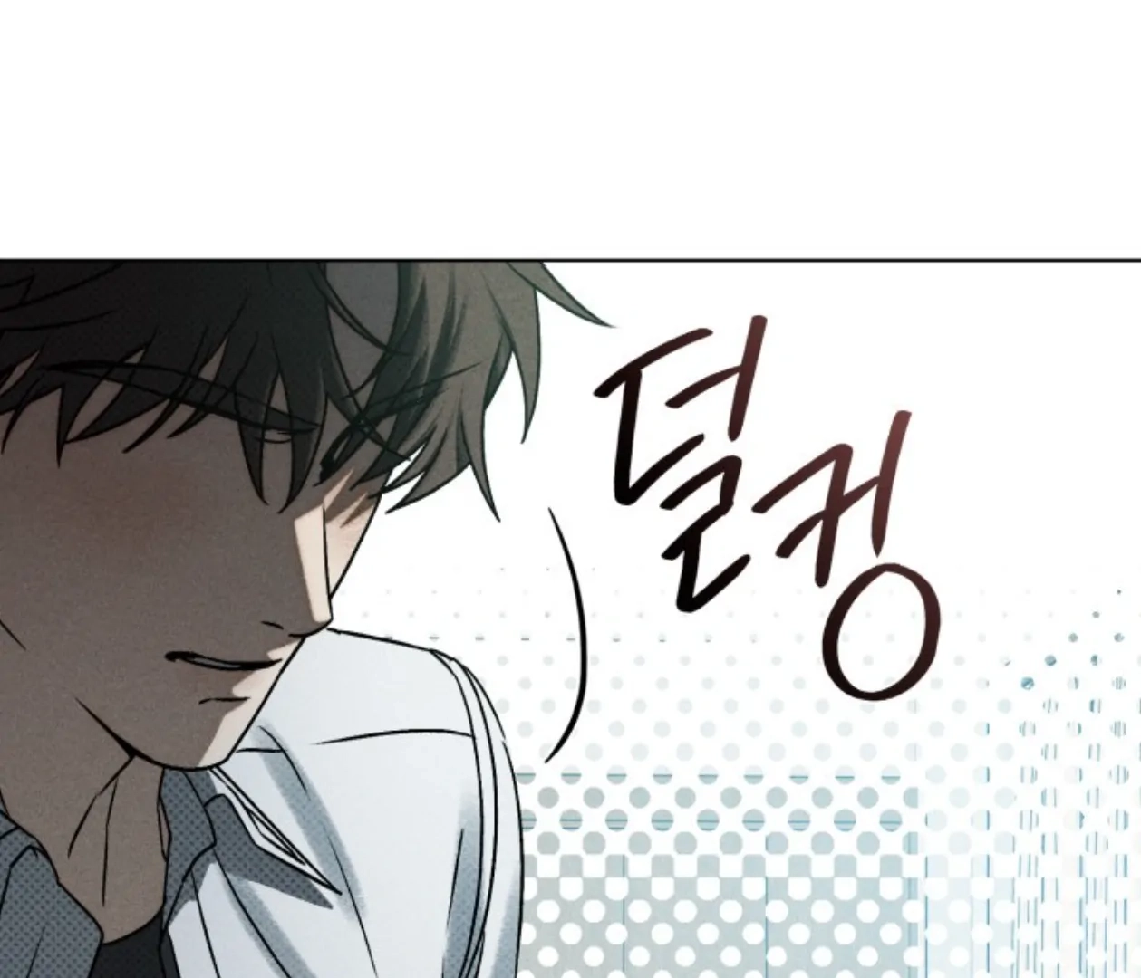 Friend or Faux Chapter 7 page 141 - 