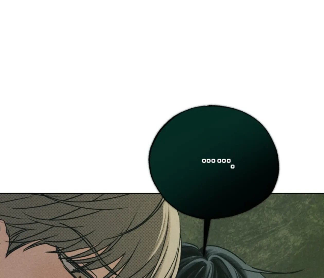 Friend or Faux Chapter 7 page 16 - 