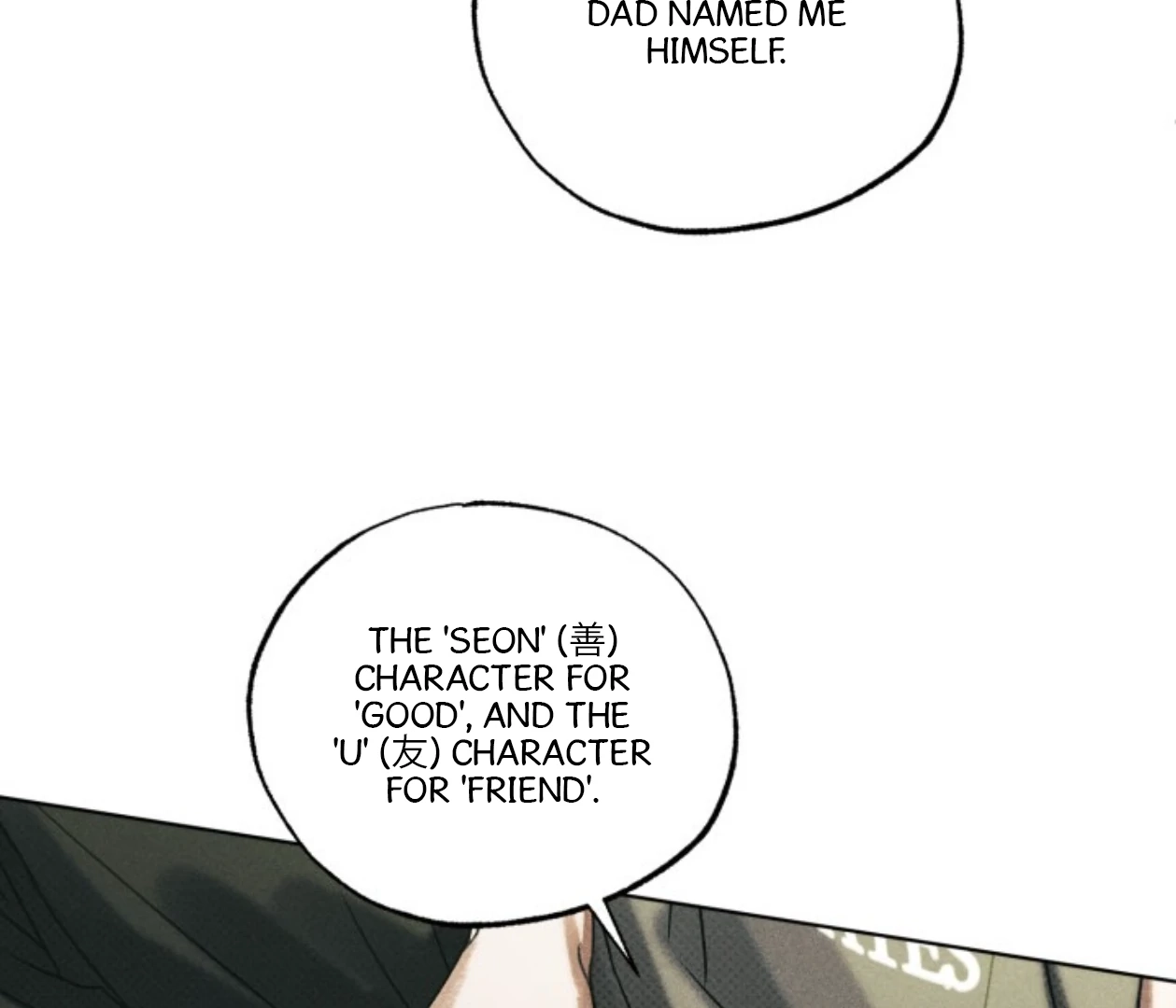 Friend or Faux Chapter 7 page 50 - 